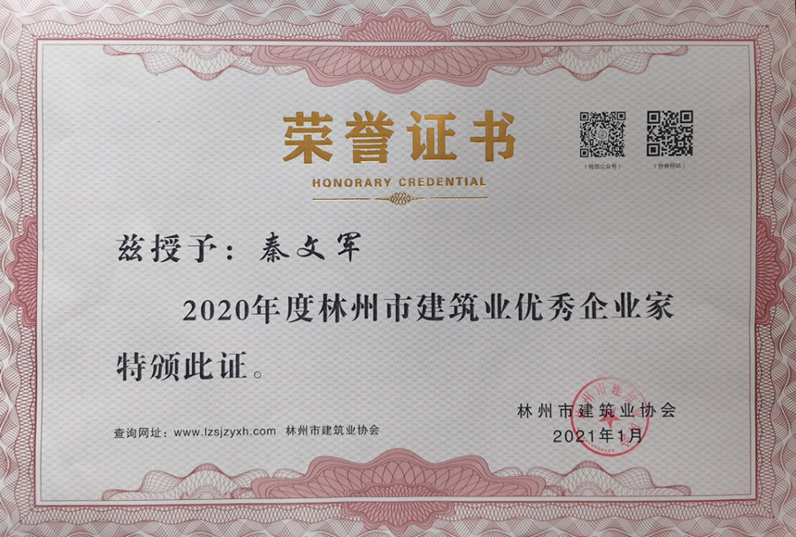 ��˾�Y�|(zh��)